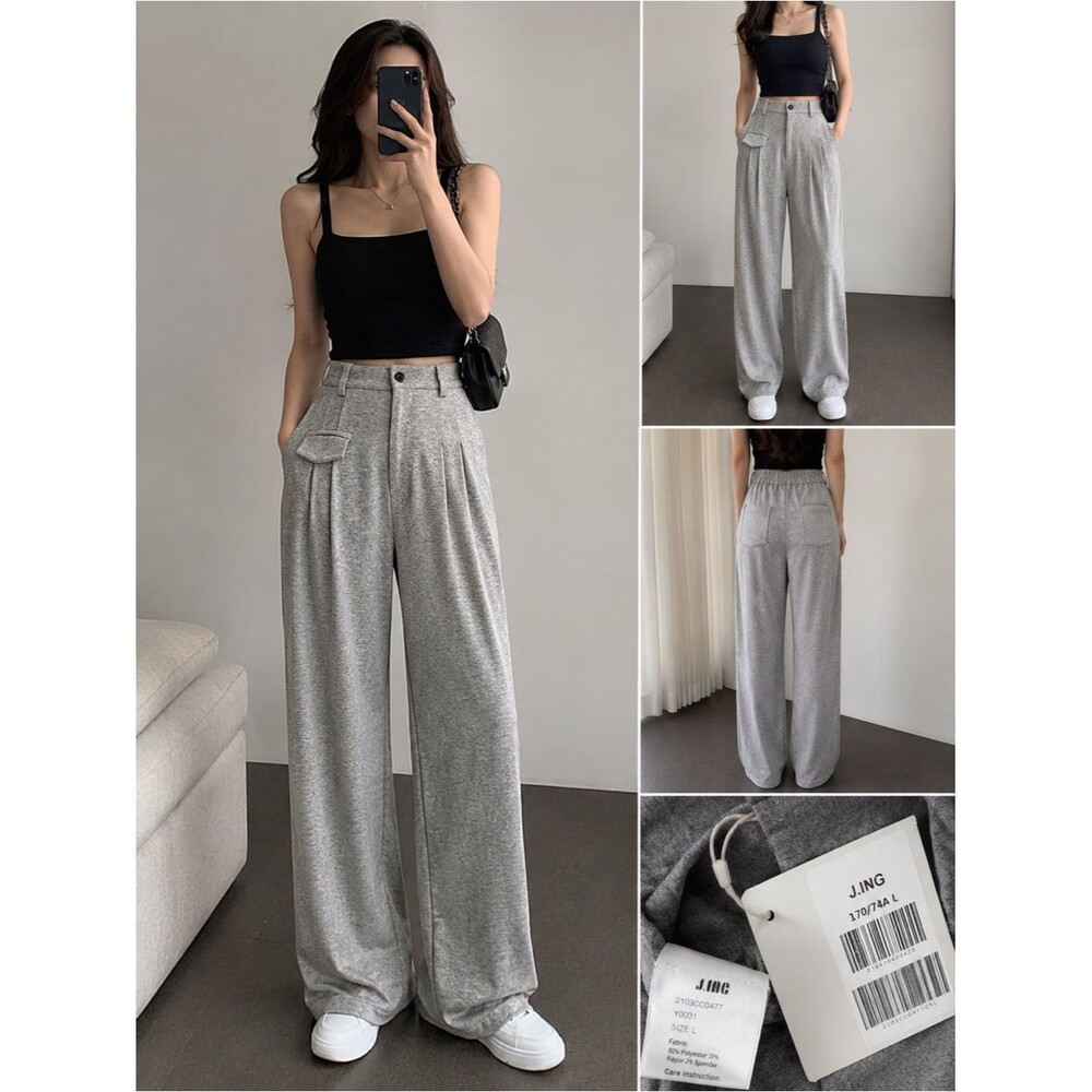 J.ING Heather Gray Wide Leg Sweatpants Size L NWT
